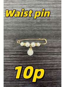 一套优雅女士缝纫胸针，饰以仿珍珠和串珠 - 金色安全别针，适用于腰部调节和衣物修补 - 适合日常佩戴和送礼，多功能饰品 | 精致风格，易于取下，无需缝纫。配有可调节扣环，完美调节腰围。是搭配毛衣、开衫和披肩的理想之选。[送给妻子和母亲的节日礼物] 款式和颜色随机发货 - 收腰別針 - 查看 12