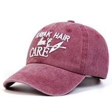 1pc Women's "KAYAK HAIR DON'T CARE" Embroidered Washed Baseball Cap, Fashionable Adjustable Sun Protection Casual Hat Suitable For Spring/Autumn Outings, Travel, Beach, Party - Multicolor - View 13