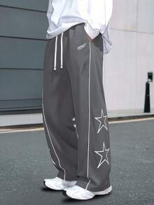 2pcs Men's Straight Leg Pants, Fashionable Casual Loose Fit Sweatpants - Multicolor - View 2