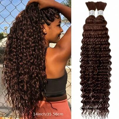 Tóc giả bện kiểu Boho, 100g, dài 18 inch, màu số 4, sóng sâu, kiểu Boho, tóc thật số lượng lớn, 12A, sóng sâu, kiểu Bohemian, 2 bó/gói, màu nâu sô cô la.