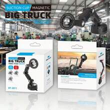 真空吸盘手机支架，可旋转磁吸车载支架，可折叠车载手机支架 - 黑色 - 查看 8