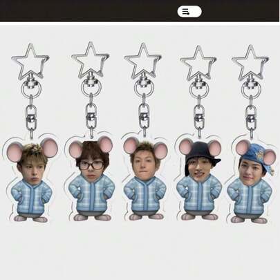 CORTI/S Korean Boy Band Cute Star Keychain Pendant, Suitable For Bag Decoration, Fan Merchandise, KPOP Accessory, Holiday & Gift