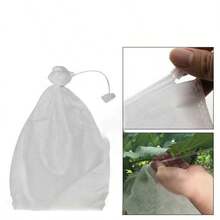 无纺布水果袋，葡萄袋，防鸟、防虫、防水，专用水果袋，育苗袋 - 抽繩 - 查看 8