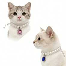 2pcs Elegant Faux Pearl Pet Collar, Square Pendant Cat/Dog Necklace, Comfortable Non-Slip Adjustable Elastic, Fashionable Design, Suitable For Cats And Dogs - Multicolor - View 3