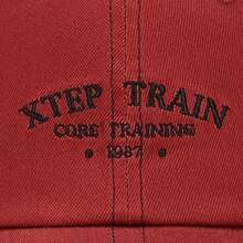 XTEP Maroon Letter Embroidered Baseball Cap, Sports Hat - Dark Red - View 5