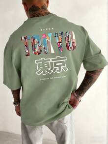Zrgoth Men's Fashionable Versatile "TOKYO" English Slogan Tokyo Element Print Short Sleeve T-Shirt - Olive Green - View 3