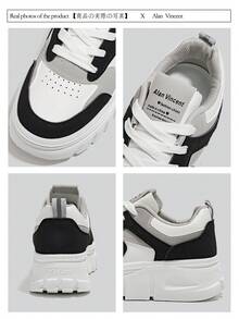 Alan Vincent【厚底增高系列】女士黑白鞋，新款厚底增高休闲运动鞋，系带，舒适可爱，适合日常穿着 - 黑與白 - 查看 3