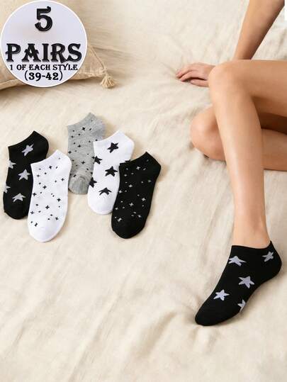 5 Pairs Women's Black, White, Gray Star Jacquard Soft & Comfortable Casual Short Socks, Suitable For Home & Daily Wear