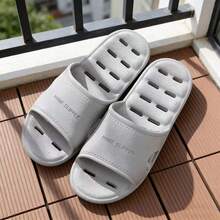 Quick-Dry Breathable Bathroom Slippers, Non-Slip Soft-Sole Indoor Sandals, Unisex Hollow-Out Slides - Grey - View 6
