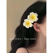 2 Pcs Fashionable And Cute Women's Yellow Plumeria Hair Clips, Plumerias Are Suitable For The Beach, Weddings, Parties, Dates, And Daily Wear. Valentine's Hair Clips, Claw Clips, Hair Claws, Hairpins, Hair Clips, School Items - Nhiều màu - Xem 4