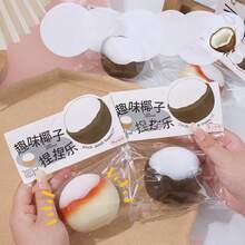 创意流体椰子挤压玩具,慢回弹减压球,逼真椰子挤压玩具,逼真慢回弹玩具,逼真椰子减压挤压玩具,耐压水果造型挤压玩具,趣味减压 - 彩色 - 查看 10