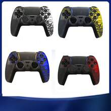 1 chiếc ốp silicon cho tay cầm P5, họa tiết khắc laser giúp cầm nắm tốt hơn, các đường cắt chính xác giúp nâng cao trải nghiệm chơi game. - Xem 1