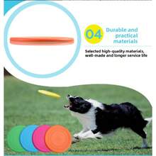 Floating Durable Soft Pet Toys, Interactive Training Supplies For Dogs - Multicolor - View 1