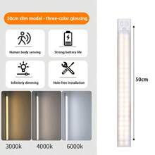 1 Stück LED Bewegungssensor Licht, 3-Farben einstellbar, geeignet für Schrank, Kleiderschrank, Arbeitsplatte Beleuchtung; kabellose USB aufladbare Küchenbeleuchtung; batteriebetriebene Beleuchtung für Schrank, Treppenhaus, Flur, Zimmer, Nacht, Computerbeleuchtung; sofortige Beleuchtung für Halloween Dekoration - mehrfarbig - Übersicht 12