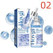 铜钛精华，保湿滋养，淡化细纹和皱纹，细致毛孔，提亮肤色 - 藍銅鈦精華 - 查看 11