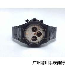 Royal Oak 26331 Chronograph Multifunctional Movement Automatic Mechanical Quartz Men's Watch Large Dial - 黑帶 - 查看 12