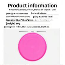 Floating Durable Soft Pet Toys, Interactive Training Supplies For Dogs - Multicolor - View 2