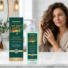 100毫升温和草本洗发水 - 滋养呵护浅色头发，赋予秀发自然光泽和柔顺效果 - 多樣化香型 - 查看 3