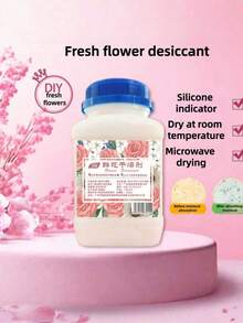 500克/瓶 硅胶鲜花干燥剂，DIY干花，鲜花保鲜剂，硅胶粉玫瑰永生花，除湿，家居装饰除湿剂，DIY干花变色（优先发送升级版） - 藕粉色 - 查看 4