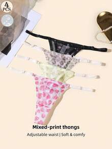 4条装女士可调节肩带透视网纱花卉豹纹丁字裤内裤，性感低腰T字后背内裤套装 - 彩色 - 查看 12
