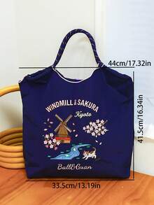 New Fashion Embroidered Windmill & Cat Pattern Foldable Nylon Tote Bag, Large Capacity Suitable For Commuting, Shopping, Beach, Party, Shoulder Handbag - Multicolor - View 4
