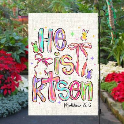 2D平面复活节花园旗“他已复活”| 马太福音28:6，复活节十字架和俏皮蝴蝶结，涤纶材质，12x18英寸，非常适合春季、复活节和节日户外装饰、家居和场景装饰，不含旗杆（2D平面印刷），2D
