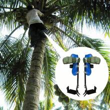 Adjustable Camping Belt Set With 2 Gears, Lanyard Rope, And Tree Climbing Spikes - Multicolor - View 6