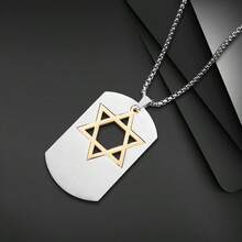 1件男士大卫之星镂空二合一吊坠项链 - 金色 - 查看 3