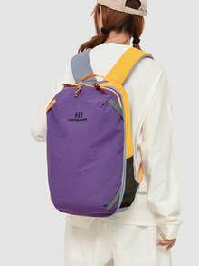 城市探险系列多色功能背包套装 | 紫/灰/棕撞色设计，百搭时尚 - 弹性绳索系统 * 多口袋分层设计，满足校园、户外、通勤等多种需求，哑光灰尼龙材质尽显低调都市气质 - 彩色 - 查看 3