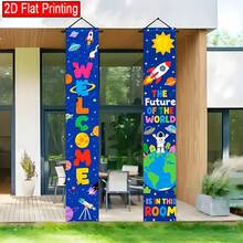 1 Pair Of Colorful Space Door Couplet Banners Made Of Polyester, Back To School Door Banners With Planets, Rocket And Astronaut Designs, Suitable For Families, Party Hanging Decorations, Porch Decorations, Party Decorations, Patio Decorations, Photography Background Decorations - A - View 7