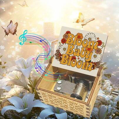 复古“Bloom Baby Bloom”木制音乐盒，手摇式，播放《You Are My Sunshine》旋律，便携式无电池纪念摆件，家居装饰及节日礼物
