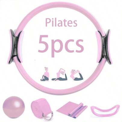 1套普拉提训练器材，包含普拉提圈、普拉提拉带、瑜伽伸展辅助带、瑜伽拉伸环、25cm磨砂防爆瑜伽球、女士家用普拉提装备健身塑身拉伸驼背矫正弹力拉伸辅助健身器材适合送礼瑜伽爱好者及男女健身房及家庭