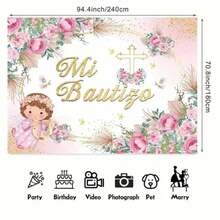 1pc 2D Flat Elegant Pink Baptism With Golden & Floral Design Polyester Photography Backdrop First Youngsters Shower Or Party Decor Baptism Decorations Ornaments - 多色 - 查看 6