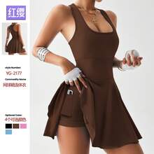 High-Intensity Yoga Pants One-Piece Short Skirt Anti-Bareback Running Sportswear Fitness Tennis Skirt - 黑色 - 查看 1
