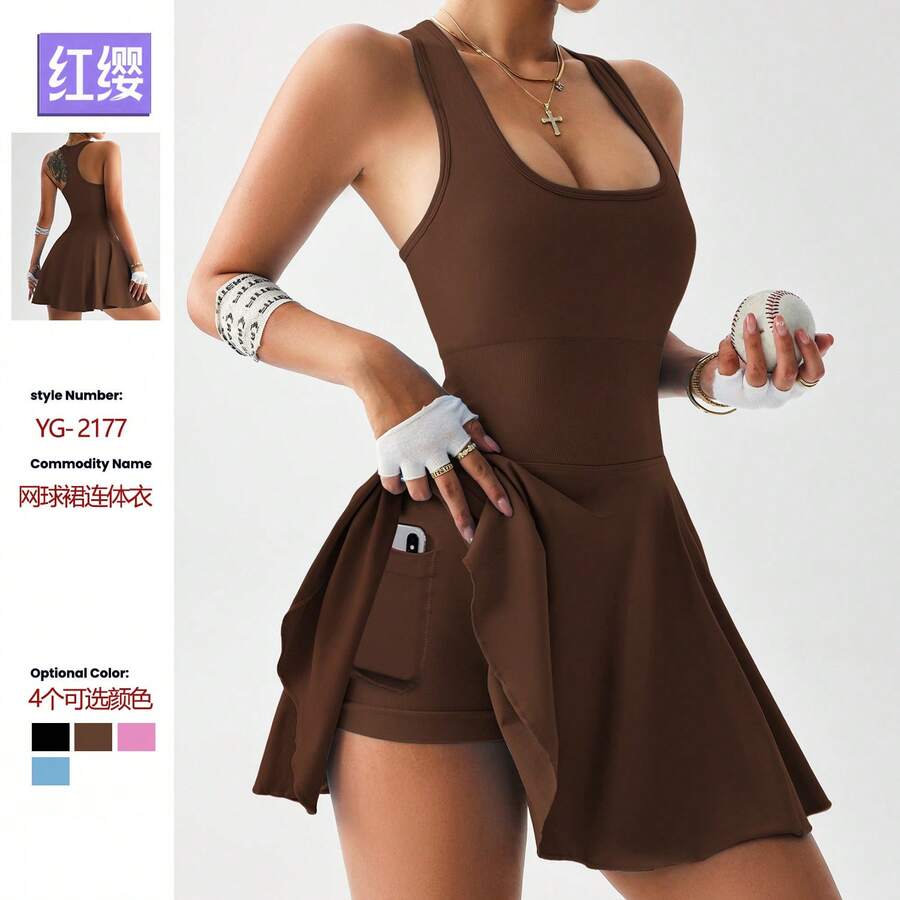 High-Intensity Yoga Pants One-Piece Short Skirt Anti-Bareback Running Sportswear Fitness Tennis Skirt - 黑色 - 查看 1