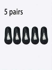 1/5 Pairs Women Lace Mesh Boat Socks, Breathable Invisible Socks With Non-Slip Silicone, Suitable For Daily Commute - Multicolor - View 7