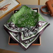 1条女士围巾，仿桑蚕丝，仿真丝围巾，时尚配饰围巾，70厘米方巾，杭州丝绸 - 橘色 - 查看 15