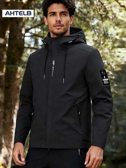  AHTELB 男士纯色连帽夹克，柔软舒适，适合日常休闲穿着，春秋季