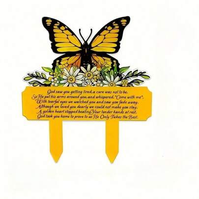 蝴蝶纪念花园插牌，亚克力墓碑，防水墓地装饰，慰问礼物，纪念牌匾，户外庭院标牌，丧葬装饰品，“上帝带走最好的纪念”