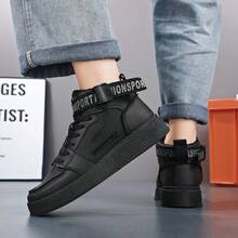Men's Casual Sports Shoes, Teenager Mid-Top Printed Sneakers - 516 Black - View 5