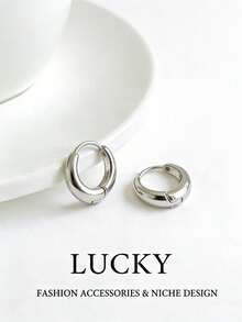 一对简约时尚百搭的银色几何耳钉，适合少女日常及节日佩戴。 - 幾何 - 查看 1