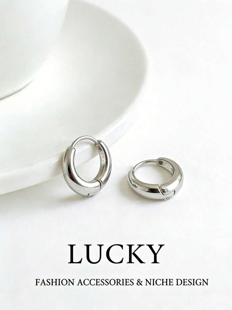 一对简约时尚百搭的银色几何耳钉，适合少女日常及节日佩戴。 - 幾何 - 查看 1