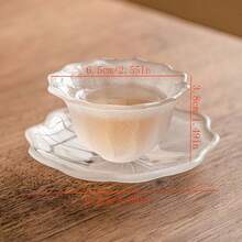 Bộ 1 tách trà gốm tráng men thanh lịch, tách trà thủy tinh mờ như pha lê kèm đĩa lót, thích hợp để thưởng trà, thư giãn, sử dụng hàng ngày, thiết kế bất đối xứng độc đáo, quà tặng ngày lễ, quà Giáng sinh. - Nhiều màu - Xem 5