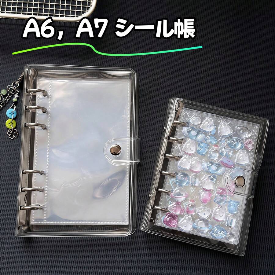 1 Pc A6/A7/A8 Transparent Loose-Leaf Notebook/Sticker Book, Sticker Book, Loose-Leaf Binder, Sticker Storage Box, Pencil Case, Loose-Leaf Sticker Book, Refill, Sticker Book, Loose-Leaf - Multicolor - View 1