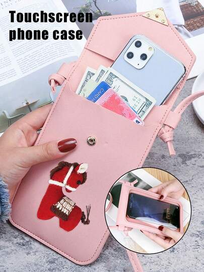 Soft Waterproof PU Heart-Shaped Phone Case With Built-In Mini Horse Design, Large Capacity And Multifunctional. Available In Multiple Colors, Can Be Used As A Small Shopping Bag, Shoulder/Crossbody Coin Purse, And Minimalist Solid Color Multipurpose Shoulder/Crossbody Bag.