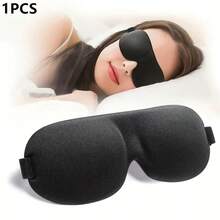 1个装春夏3D遮光睡眠眼罩，户外午睡眼罩，缓解疲劳轻便眼罩 - 黑色-1pc - 查看 3