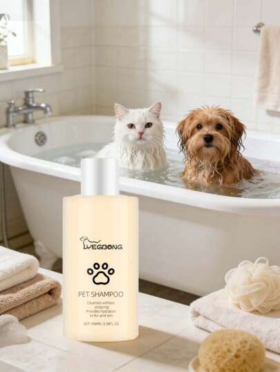 100克宠物香波，温和清洁、柔顺、易梳理，适用于猫狗。这款宠物护理套装专为猫狗设计，集清洁、柔顺和护理功能于一体。100克便携装香波质地细腻，能有效温和地去除毛发上的灰尘和异味，丰富的泡沫易于冲洗，不会刺激皮肤。