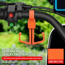 Multi-Function Convenient Front Rotating Double Hook Heavy Duty Hook For Electric Scooter, Motorcycle, Bicycle - 1 Pack - View 5
