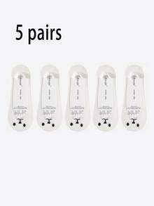 1/5双可爱小狗图案透气薄丝隐形船袜，女士防滑夏季浅口袜 - 彩色 - 查看 11