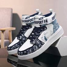 Zapatos deportivos casuales para hombres, zapatillas de deporte de media caña con estampado para adolescentes - 568 Blanco y Azul - Ver 6